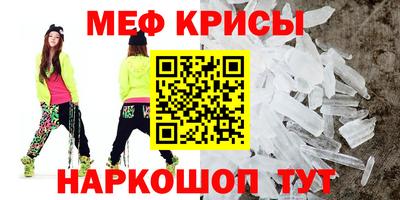 бутик Комсомольск-на-Амуре