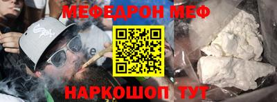 дистиллят марихуана Краснодар