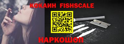 шишки Коммунар