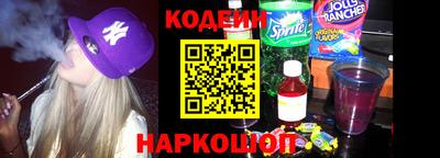 прущие крисы Конаково
