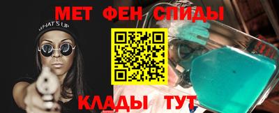 дистиллят марихуана Краснодар