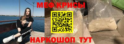 дистиллят марихуана Краснодар