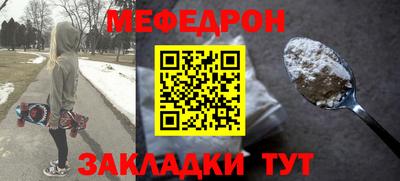 шишки Коммунар