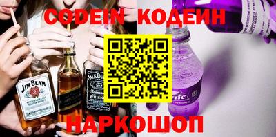 прущие крисы Конаково