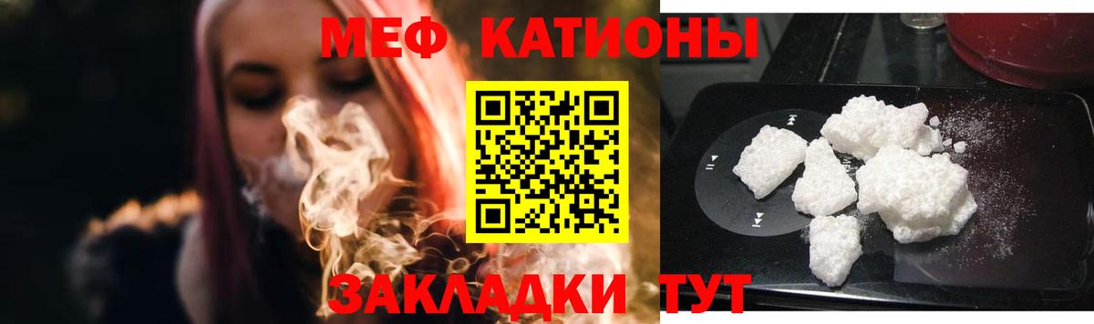 А ПВП СОЛЬ   Шелехов  Канабис  Вход с VPN  Героин  ГАШИШ  Меф МЯУ МЯУ   Меф МЯУ МЯУ  Кокаин  ГАШ  МЕТ 